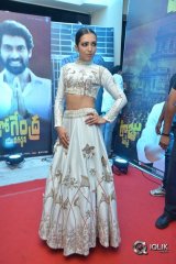 Catherine Tresa At Nene Raju Nene Mantri Movie Jogendra Yuvagarjana